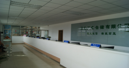 SAP Business  One倉儲(chǔ)服務(wù),倉儲(chǔ)SAP,SAP倉儲(chǔ)成功案例,青島匯業(yè)倉儲(chǔ)