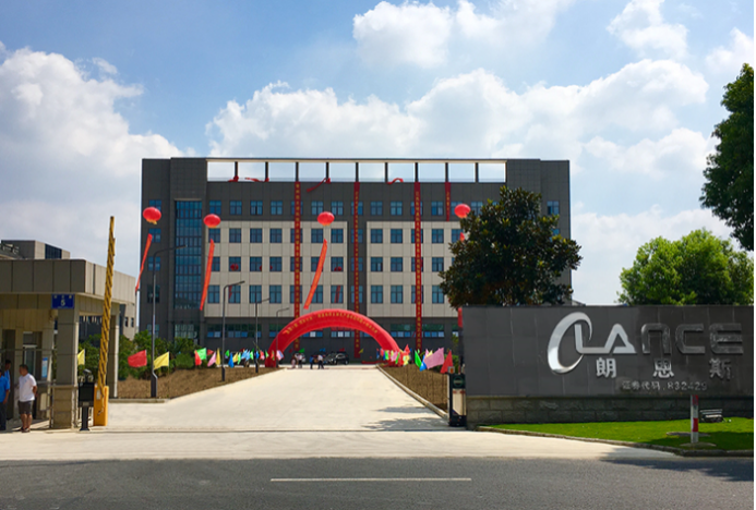 條碼質量追溯系統成功案例