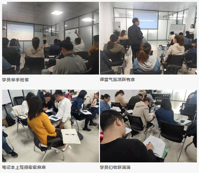 烘焙行業管理軟件