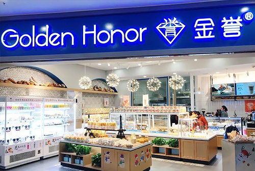 SAP蛋糕行業成功案例|福州金譽